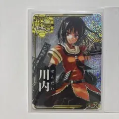 2026年最新】艦これ アーケード 増設の人気アイテム - メルカリ