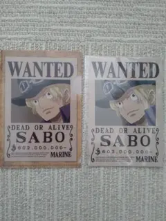 一番くじ　ワンピース　サボ　ポストカード　クリアファイル　ジャンプショップ