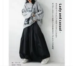 完売品antiqua ギャザースカート スカート ボトムス レディース ロング