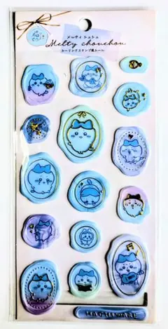 【新品】ちいかわメルティシュシュシール(ハチワレ)