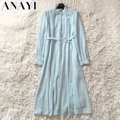 新品 ANAYI アナイ シアードビーボウタイワンピース 38 ネイビー 高級