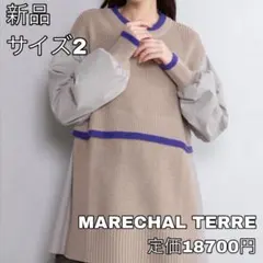4481 MARECHAL TERRE レイヤードライクニットのサムネイル