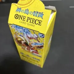 神の島の冒険 1box