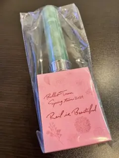 超特急 タカシ ペンライト RiB - メルカリ