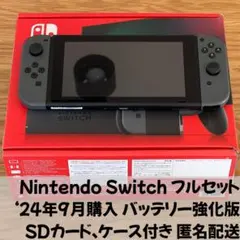 ニンテンドースイッチ フルセット HAD-S-KAAAH SDカード付