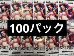 ワンピース カードゲーム プロモーションパック Vol.7 100パック