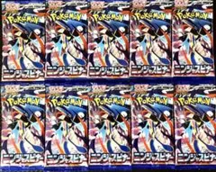 2026年最新】ニンジャスピナー BOXの人気アイテム - メルカリ