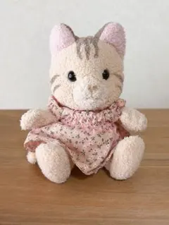 シルバニアファミリー ぬいぐるみ S シマネコの女の子 レアのサムネイル