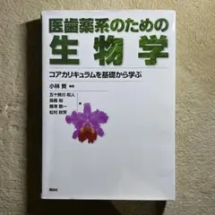 Item thumbnail for item 5d35dc04-f5da-4dc7-aec3-a616f2445371