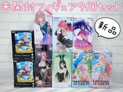 新品未開封フィギュア9個セット ドラゴボ ワンピース かのかり等