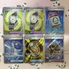 グッズ SR 6枚 まとめ売り ポケモンカード