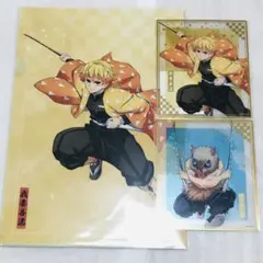 鬼滅の刃 アニプレックスくじ 我妻善逸 嘴平伊之助 クリアファイル クリア色紙