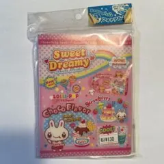 Item thumbnail for item 3c175cd8-ff9c-4fc8-b94a-9e947b4bc8ef