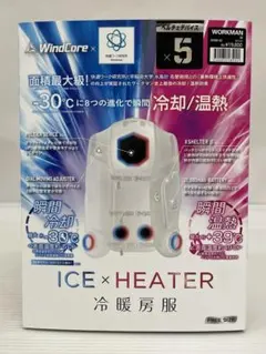 knlife98-0299 ワークマン　ウィンドコア　アイス×ヒーター 2026年最新】ウィンドコアアイス×ヒーター ワークマンの人気アイテム