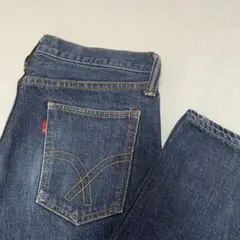 フルカウントデニムパンツ1071002のサムネイル