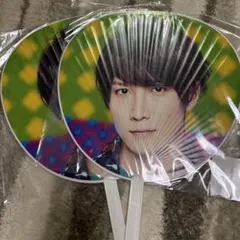 Snow Man 渡辺翔太 うちわ