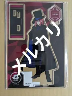 ブルーロック アクリルスタンド 怪盗団 千切豹馬