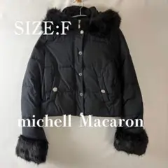 michellMacaronF 難あり特価5wayファーダウンショート丈