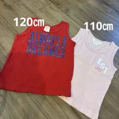 デニムダンガリー　フィス　タンクトップ　110㎝、120㎝ 2枚セットのサムネイル