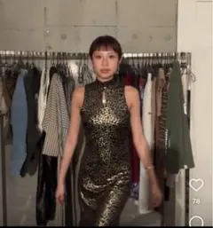 Item thumbnail for item bc0923f3-92b8-44d4-90e4-205e19a591d9