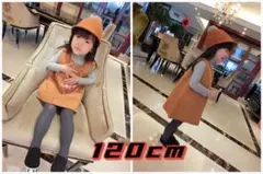 子供服オレンジ ジャンバースカート