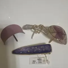ヘアアクセサリー4点セット　ポニーフック　ヘアクリップ