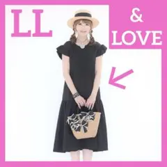 【お買得価格】美品 &LOVE 楽エレガントな大人フレアワンピース LLのサムネイル