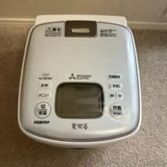 三菱　炊飯器　3.5合【2020年製】のサムネイル