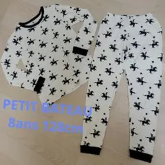 PETIT BATEAU パジャマ　プチバトー　8ans 128cmのサムネイル