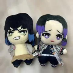 鬼滅の刃 ぬいぐるみ 2体セット