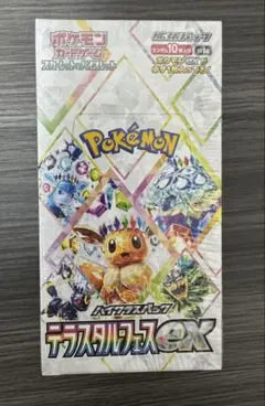 ポケモンカードゲーム デラスタルフェスEX シュリンク付 未開封BOX
