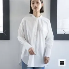 スタンドカラーシャツ　NANOuniverse ホワイト