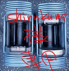 専用ページです。②