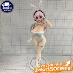 すーぱーそに子 BiCute Bunnies フィギュア ホワイト 2024年
