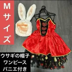 【最終値下げ‼️】 ハートの女王 赤の女王 仮装 フルセット Dハロ Qoo10] ハート 女王 コスプレ 赤の女王コスプレ