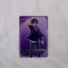 カラフルピーチ ポテトチップス もふくん