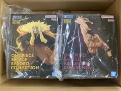 ワンピース BATTLE RECORD COLLECTION カタクリ シキ - メルカリ