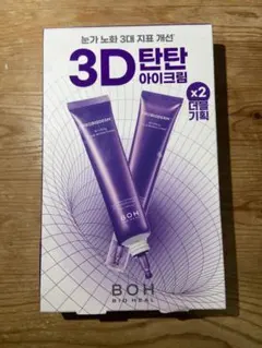 Item thumbnail for item 855f7516-9735-414a-9e16-0f9c374cb68b