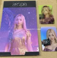 2025年最新】aespa ウィンター smtownの人気アイテム - メルカリ