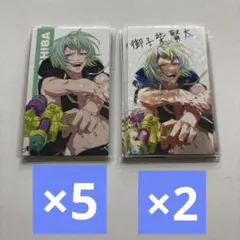 パラライ 真夏の幻影 プロフィールカード サイン ありなし 御子柴賢太 7枚