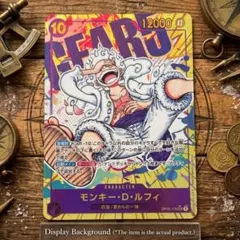 2026年最新】ルフィ ギア5 シークレットの人気アイテム - メルカリ