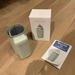 LARUTAN モバイルミルクウォーマー