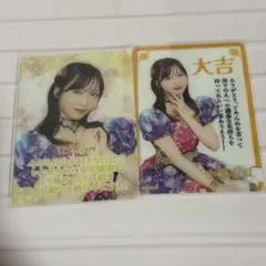 ぼりりん様 リクエスト 2点 まとめ商品