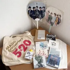 嵐グッズまとめ売り(5×10、5×20、トートバッグ、ペンライト、うちわ他)