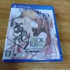 CLOCK ZERO 〜終焉の一秒〜 ExTime