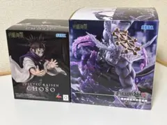 2026年最新】摩虎羅フィギュアの人気アイテム - メルカリ