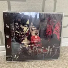DEVILOOF全アルバムセット V系 DEVILOOF / 鬼 新品未使用盤 - メルカリ