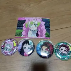 Item thumbnail for item 519bc9cd-e776-40e0-9488-e02ca4c95bb3