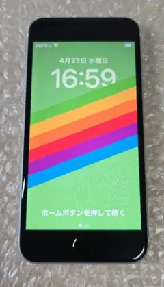 か*家様 iPhone SE2■第2世代■バッテリー良品■SIMフリー■4966