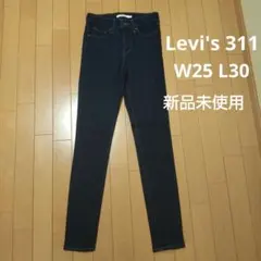 Levi's311 SHAPING SKINNY シェイピングスキニー濃紺 新品